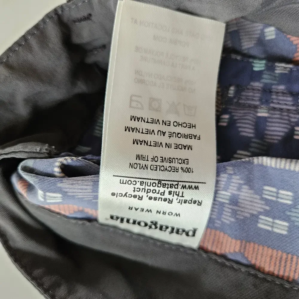Patagonia Wavefarer‎ Boardshorts 5
